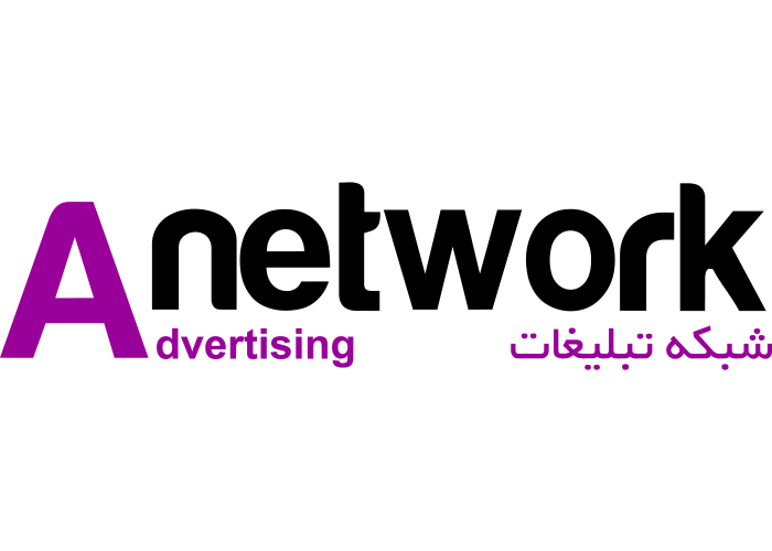 دانلود لوگو (A network)