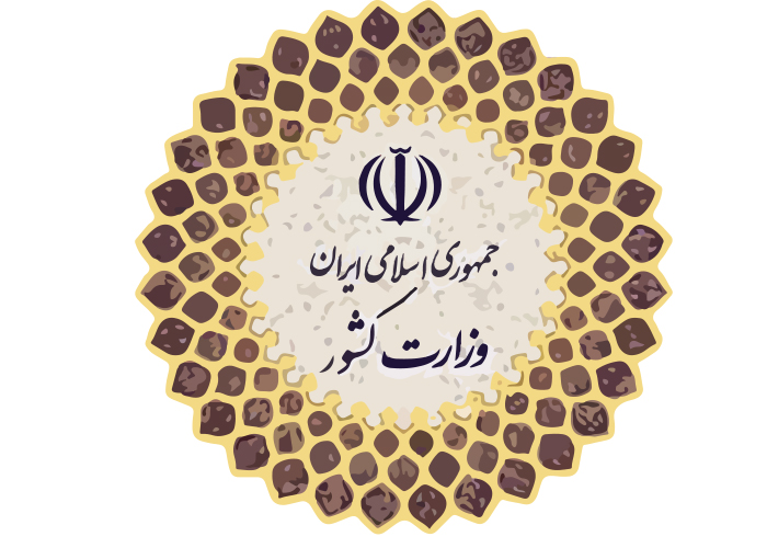 دانلود لوگو وزارت کشور