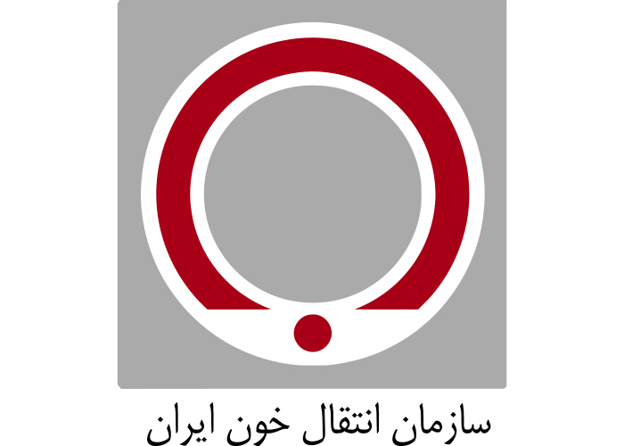 دانلود لوگو سازمان انتقال خون