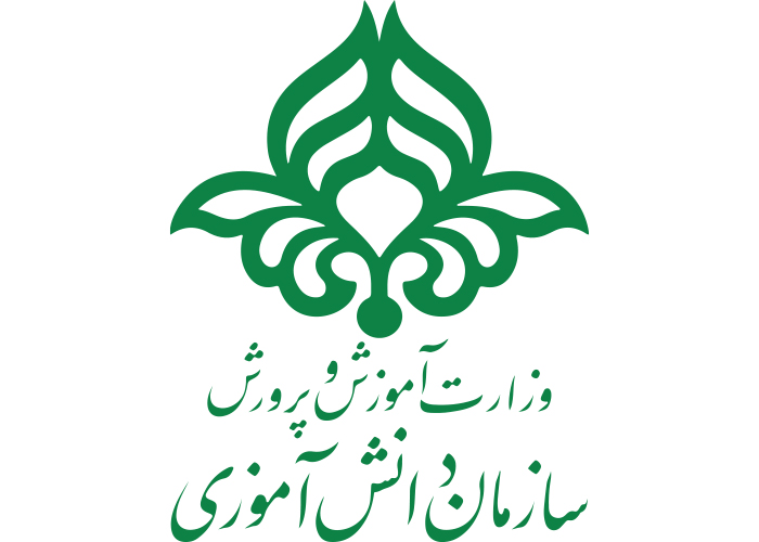 دانلود لوگو سازمان دانش‌آموزی