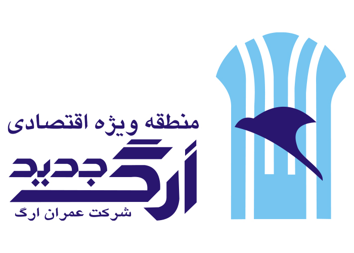 دانلود لوگو ارگ جدید