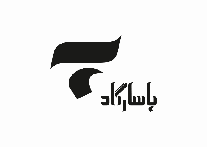 دانلود لوگو انتشارات پاسارگاد