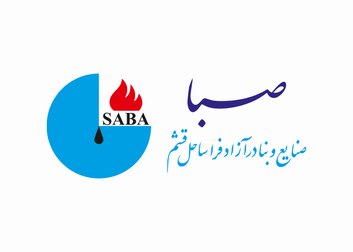 دانلود لوگو بندر آزاد فراساحل قشم