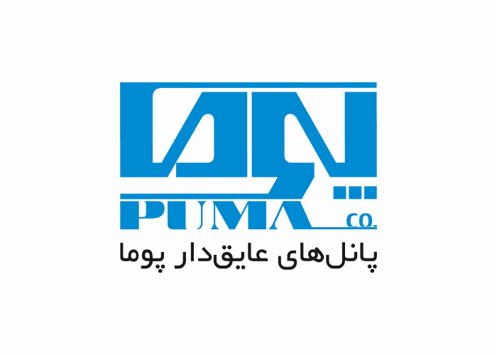 دانلود لوگو پانل های عایق دار پوما