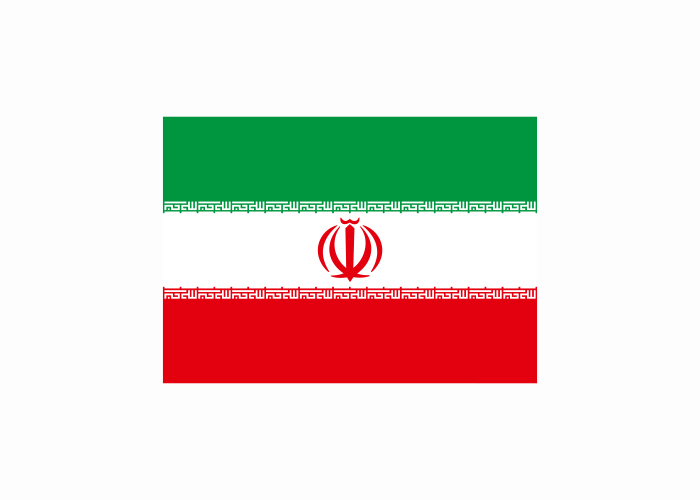 دانلود لوگو پرچم جمهوری اسلامی ایران
