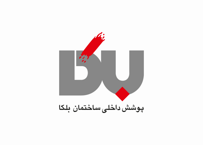 دانلود لوگو پوشش داخلی ساختمان بلکا