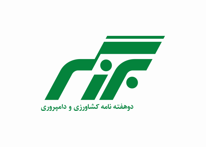 دانلود لوگو دوهفته نامه برزگر