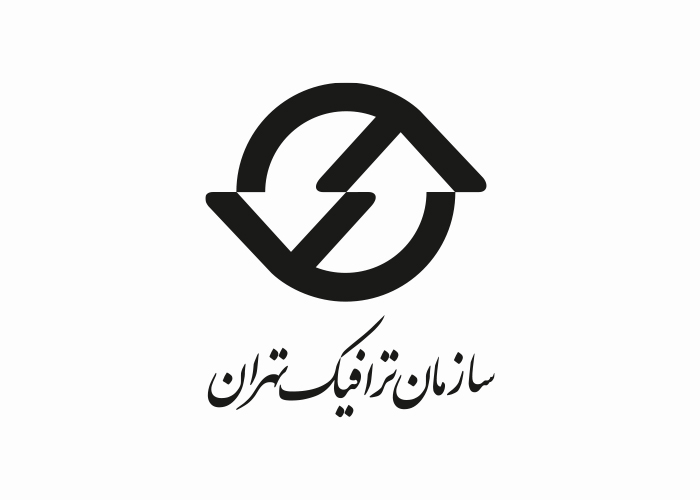 دانلود لوگو سازمان ترافیک تهران