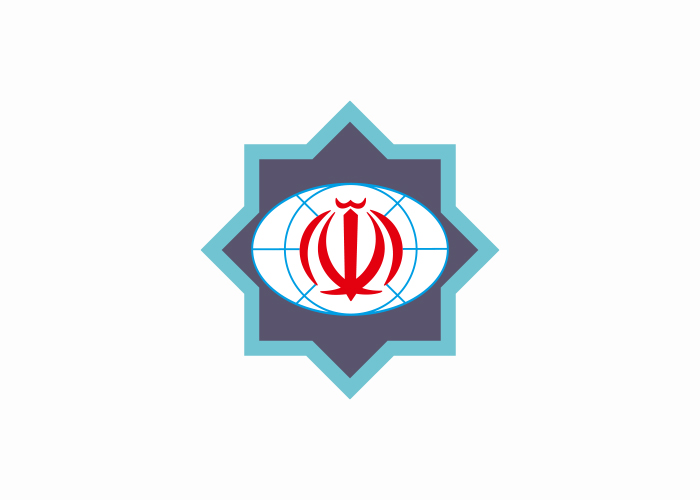 دانلود لوگو سازمان فرهنگی ارتباطات اسلامی