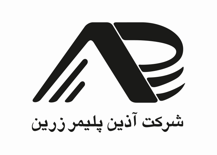 دانلود لوگو شرکت آذین پلیمر زرین