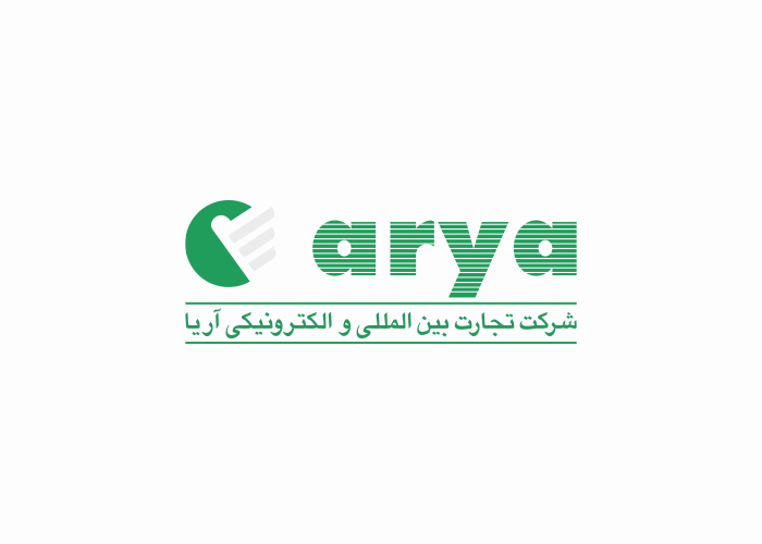 دانلود لوگو شرکت الکترونیکی آریا