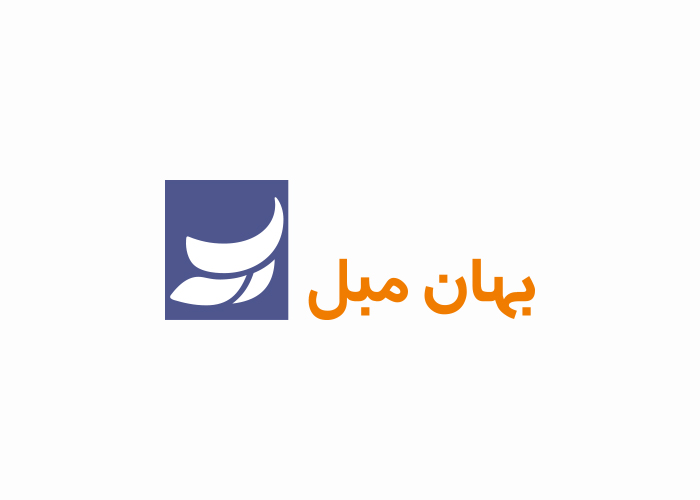 دانلود لوگو شرکت بهان مبل