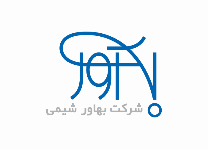 دانلود لوگو شرکت بهاور شیمی