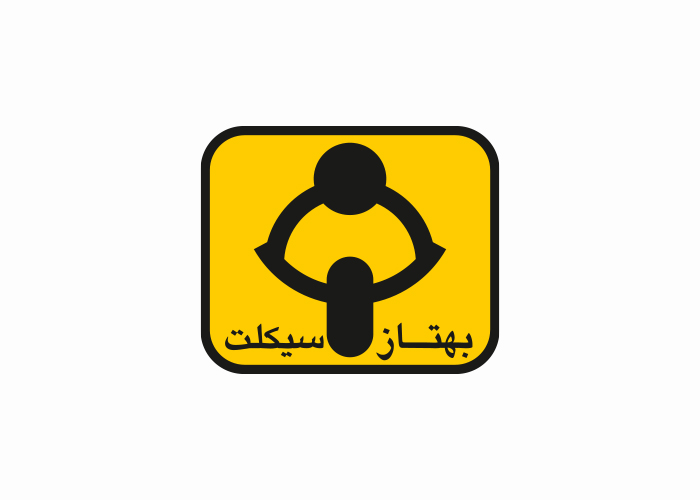 دانلود لوگو شرکت بهتاز سیکلت