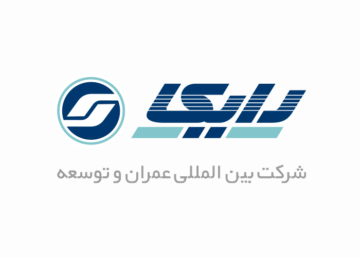 دانلود لوگو شرکت بین المللی عمران و توسعه رایکا