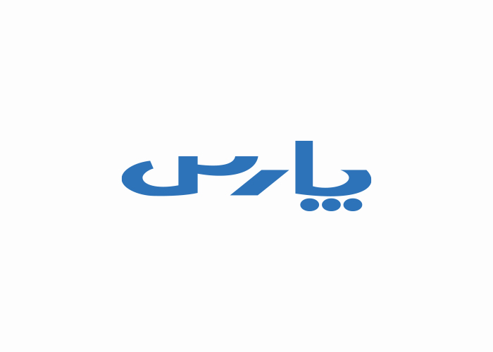 دانلود لوگو شرکت پارس الکتریک