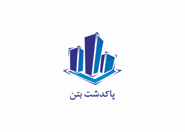 دانلود لوگو شرکت پاکدشت بتن