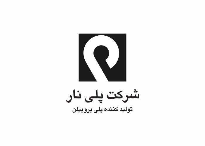 دانلود لوگو شرکت پولینار