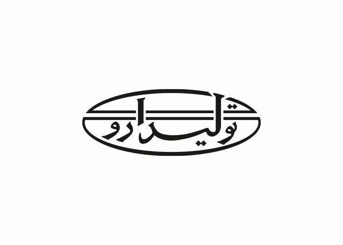 دانلود لوگو شرکت تولیدارو