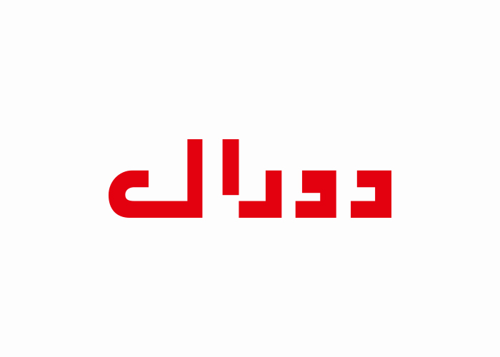 دانلود لوگو شرکت تولیدی صنعتی دورال