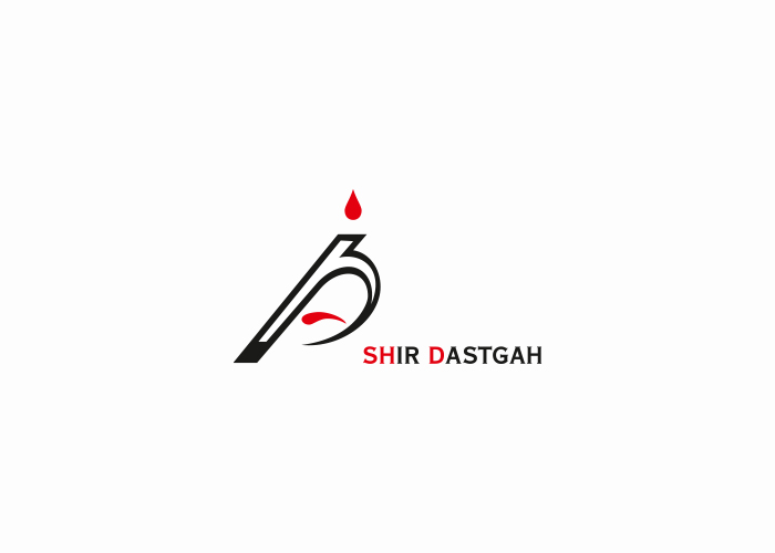دانلود لوگو شرکت تولیدی طراحی شیر دستگاه