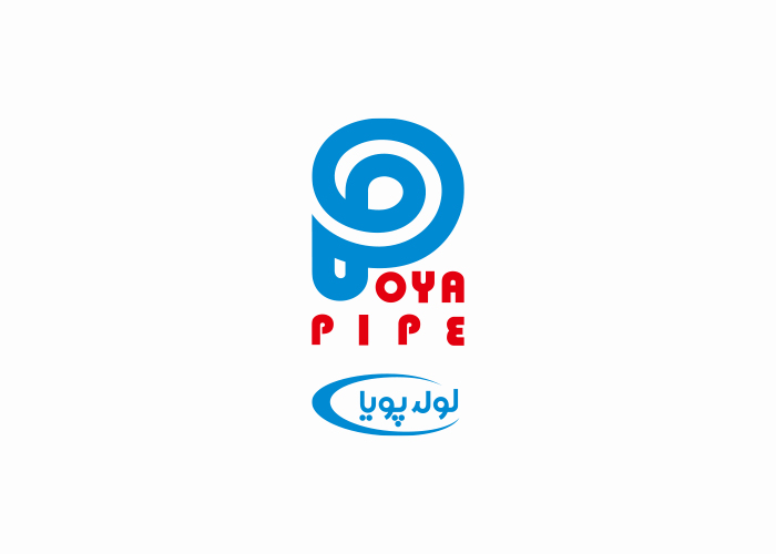 دانلود لوگو شرکت تولیدی لوله پویا