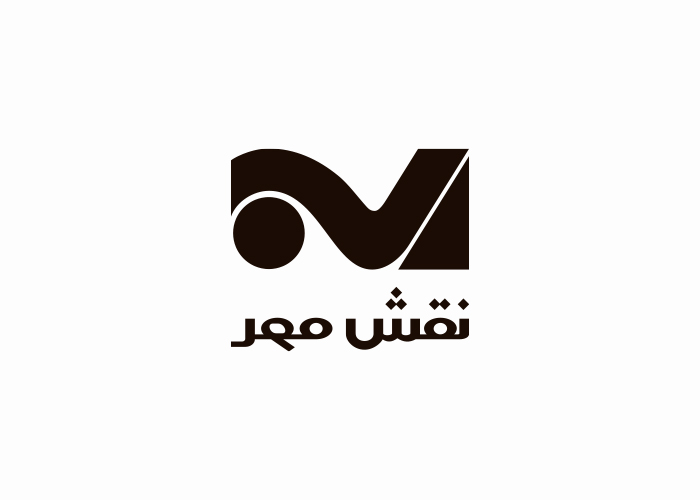 دانلود لوگو شرکت تولیدی نقش مهر