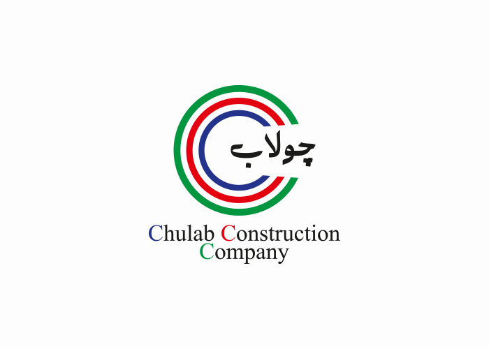 دانلود لوگو شرکت چولاب