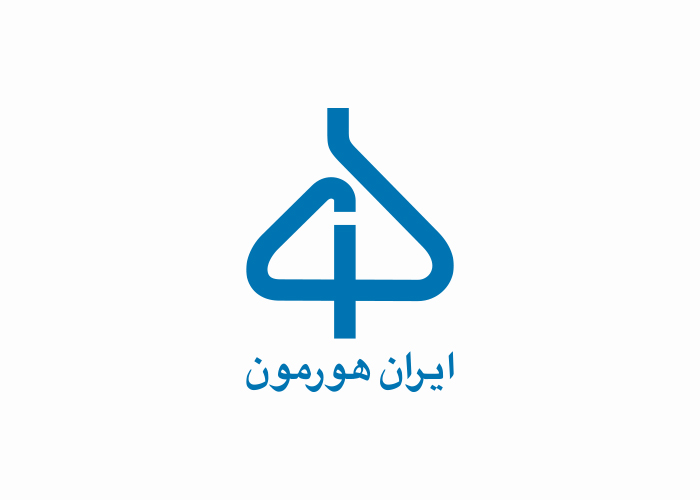 دانلود لوگو شرکت دارویی ایران هورمون