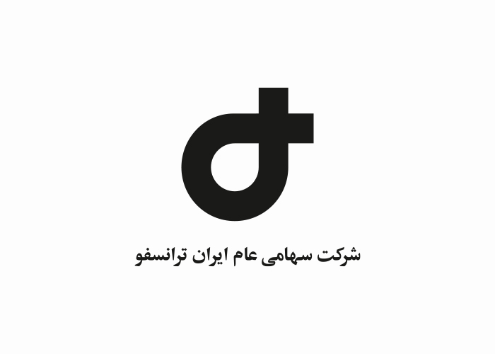 دانلود لوگو شرکت سهامی عام ایران ترانسفو