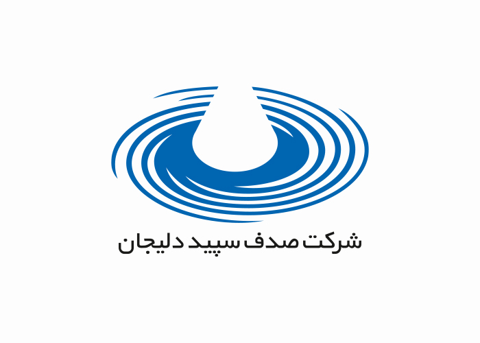 دانلود لوگو شرکت صدف سپید دلیجان