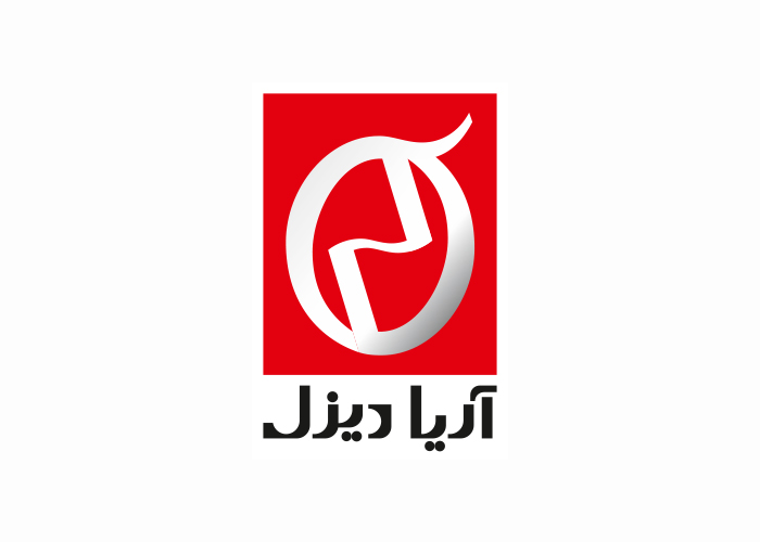 دانلود لوگو شرکت صنعتی آریا دیزل