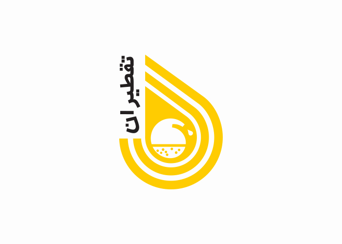 دانلود لوگو شرکت صنعتی تقطیران