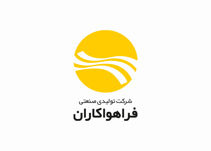 دانلود لوگو شرکت صنعتی فراهواکاران