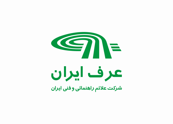 دانلود لوگو شرکت عرف ایران