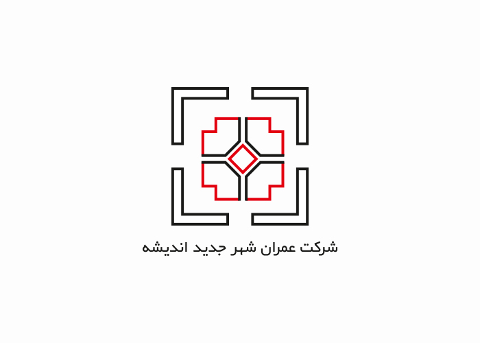 دانلود لوگو شرکت عمران شهر جدید اندیشه