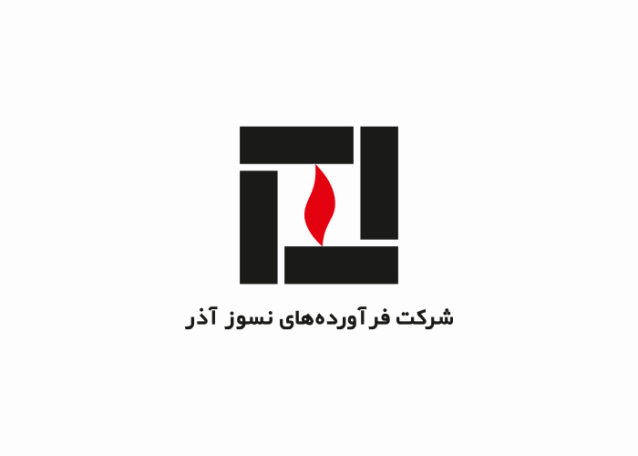 دانلود لوگو شرکت فرآورده های نسوز آذر