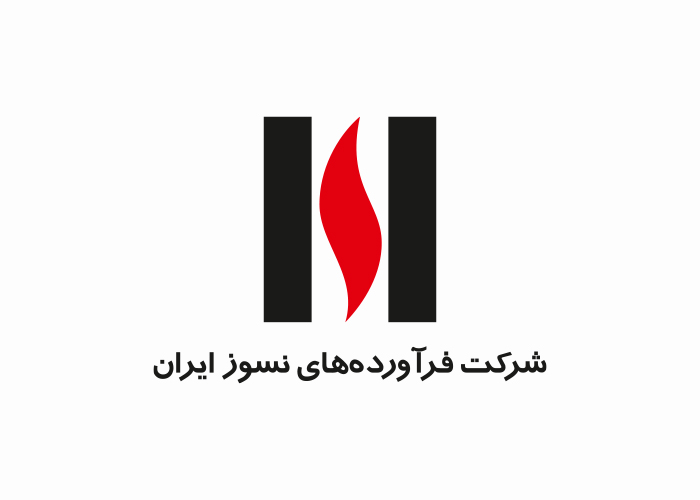 دانلود لوگو شرکت فرآورده های نسوز ایران