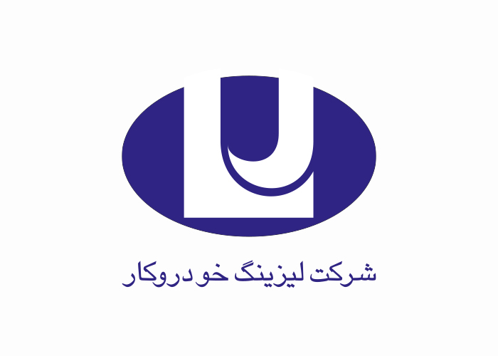 دانلود لوگو شرکت لیزینگ خودروکار