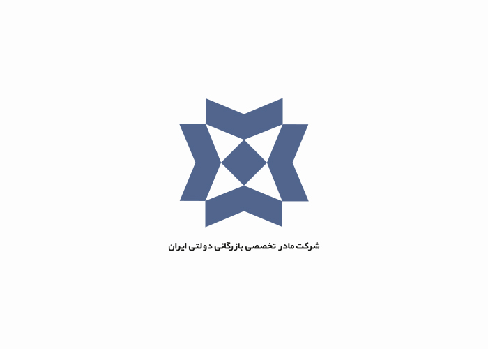 دانلود لوگو شرکت مادر بازرگانی تخصصی ایران