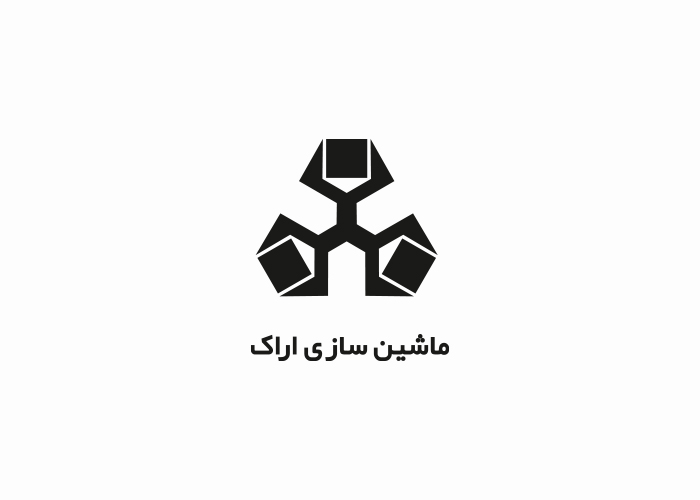 دانلود لوگو شرکت ماشین سازی اراک