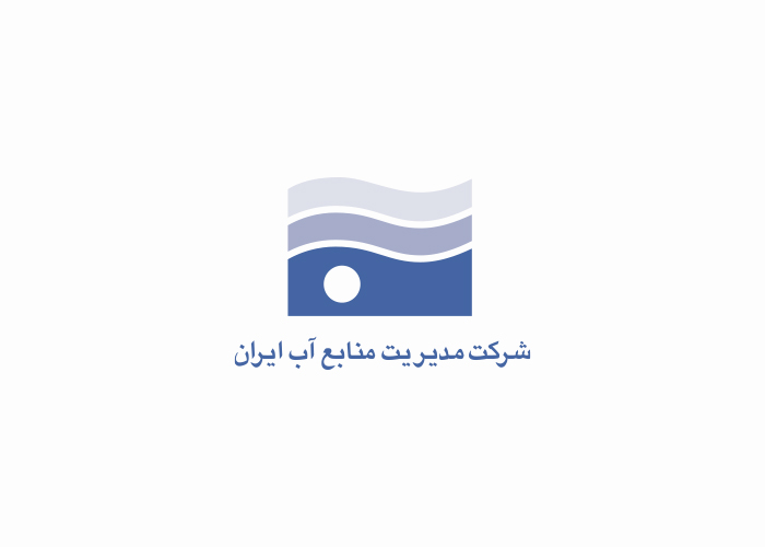 دانلود لوگو شرکت مدیریت منابع آب ایران