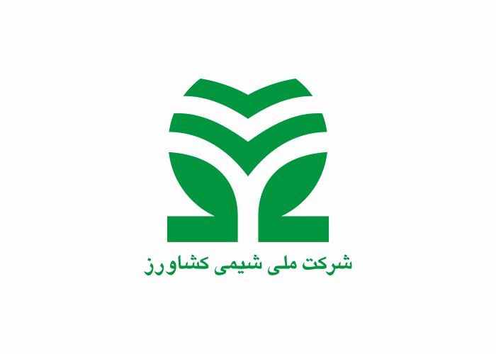 دانلود لوگو شرکت ملی شیمی کشاورز