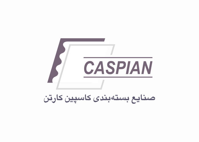 دانلود لوگو صنایع بسته بندی کاسپین کارتن