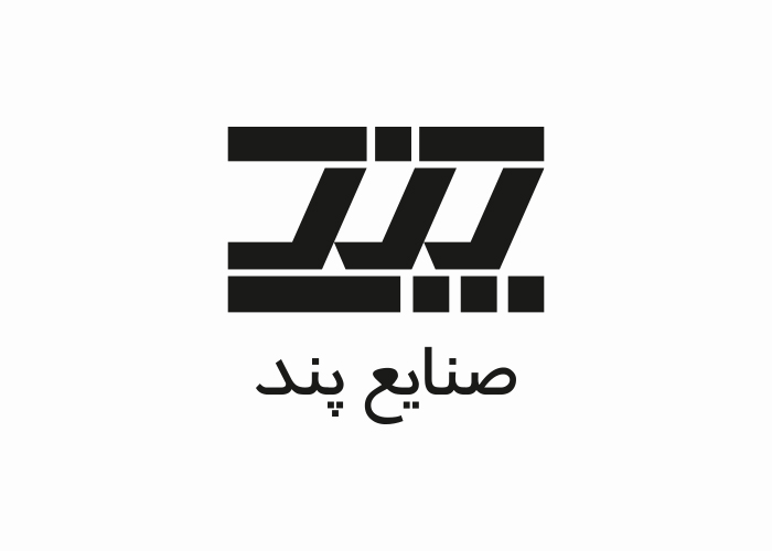 دانلود لوگو صنایع پند
