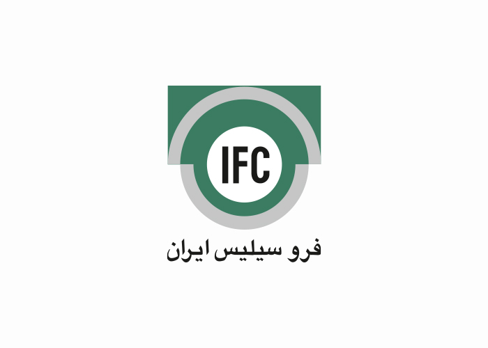 دانلود لوگو فرو سیلیس ایران