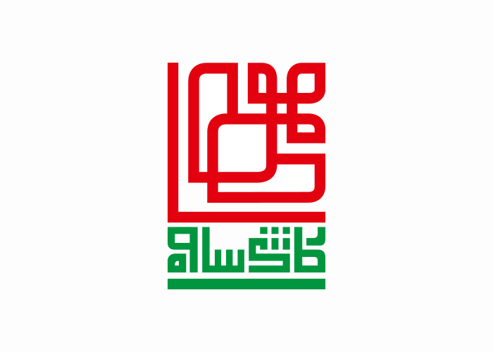 دانلود لوگو کاشی ساوه