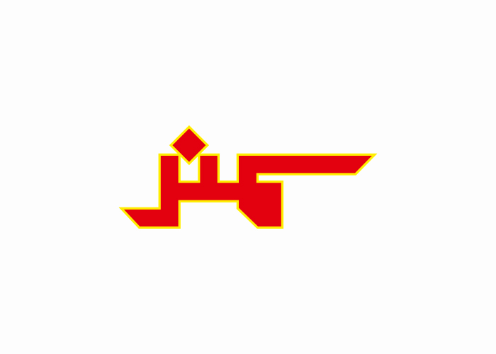 دانلود لوگو کاشی سمند