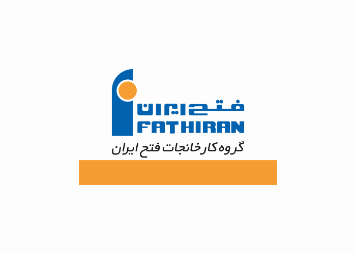 دانلود لوگو گروه کارخانجات فتح ایران