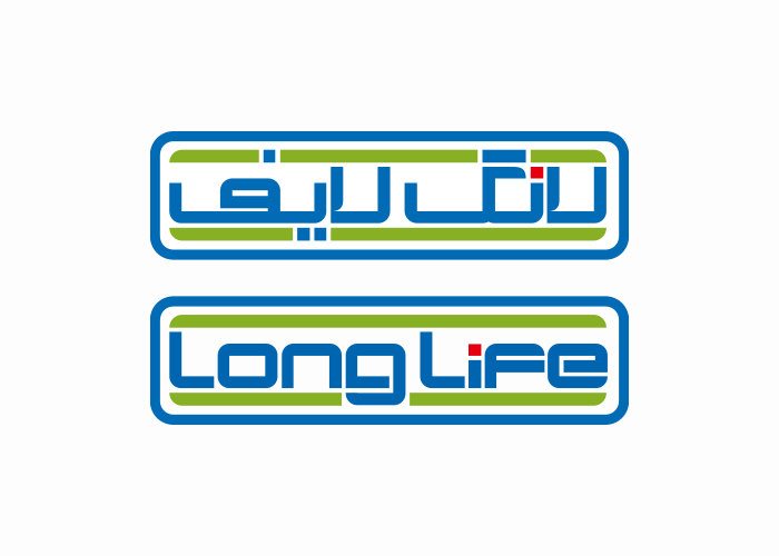 دانلود لوگو لانگ لایف